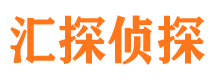 临桂捉小三公司